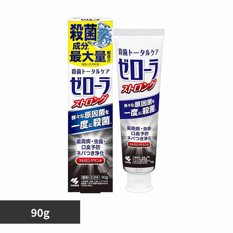 �ǉ����i�T���l�C��