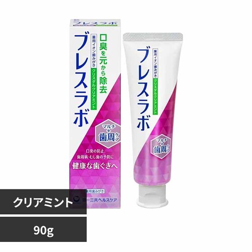 uX{ uX{ }`+PA 90g NX^NA~gyvUZNgz_0