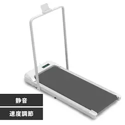 �E�H�[�L���O�}�V�� �z���C�g VIR-005TK WH �y�v���U�Z���N�g�z