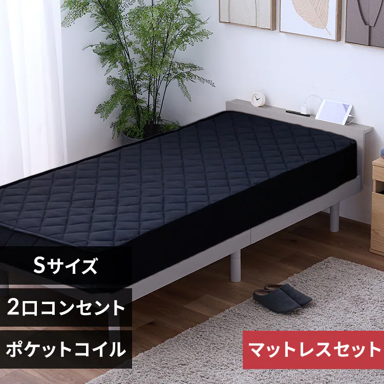 �ǉ����i�T���l�C��
