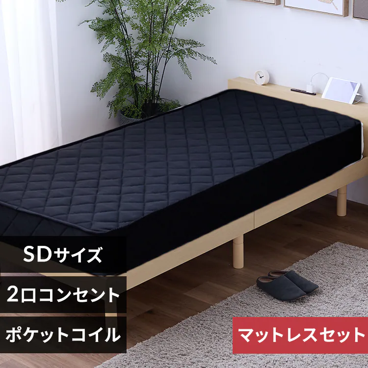 �ǉ����i�T���l�C��
