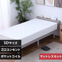 �x�b�h�@�}�b�g���X�t���@�|�P�b�g�R�C��20cm�@�Z�~�_�u�� �t���[���F�A�b�V���O���[�@�}�b�g���X�F�z���C�g�y�v���U�Z���N�g�z