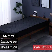 �x�b�h�@�}�b�g���X�t���@�{���l���R�C��20cm�@�Z�~�_�u�� �t���[���F�E�H�[���i�b�g�@�}�b�g���X�F�u���b�N�y�v���U�Z���N�g�z