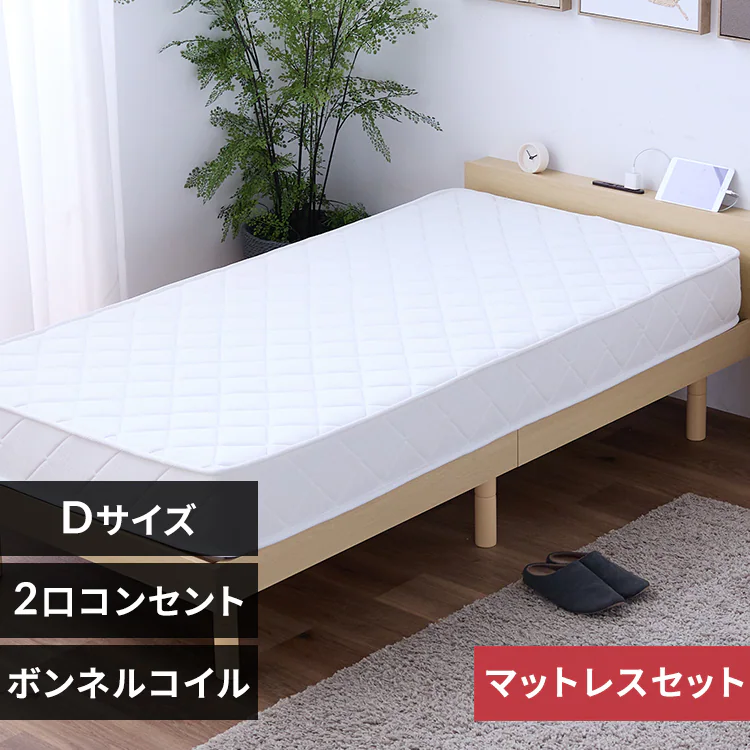 �ǉ����i�T���l�C��