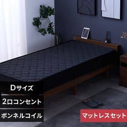 �x�b�h�@�}�b�g���X�t���@�{���l���R�C��20cm�@�_�u�� �t���[���F�E�H�[���i�b�g�@�}�b�g���X�F�u���b�N