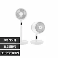 Acerpure �G�A�T�[�L�����[�^�[ Acerpure Cozy �������� �}�b�g�z���C�g AF773-20W 