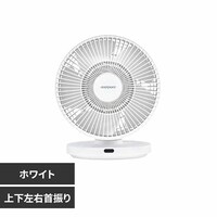 サーキュレーター リモコン 付き の通販｜アイリスオーヤマ公式通販サイト