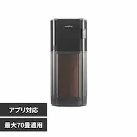 Acerpure Acerpure Pro ��C����@ 70�� �p���t�����@�\ �u���b�N AP972-50B �y�v���U�Z���N�g�z