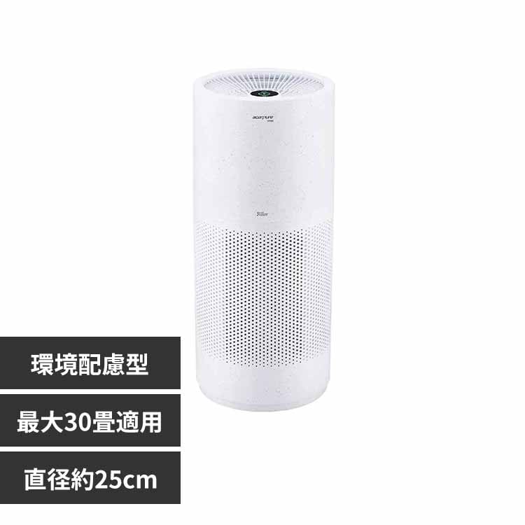 Acerpure Acerpure Pro Vero C@ 30RpNg }bgzCgAJAIee AP353-10W yvUZNgz