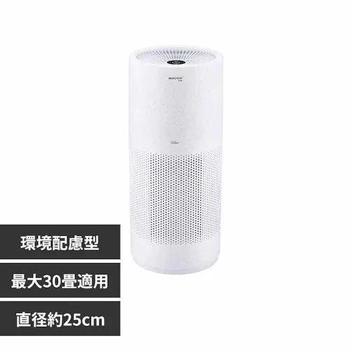 Acerpure Acerpure Pro Vero 空気清浄機 30畳コンパクト マットホワイト&アカアオテンテン AP353-10W 【プラザセレクト】_0