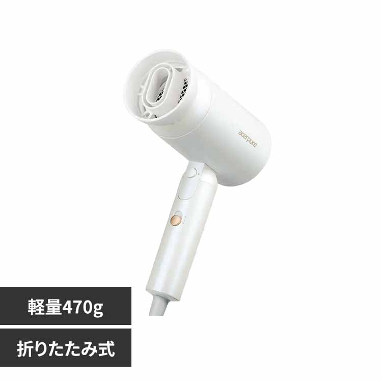 Acerpure Acerpure Beauty CIwAhC[ p[zCg HD364-10W yvUZNgz