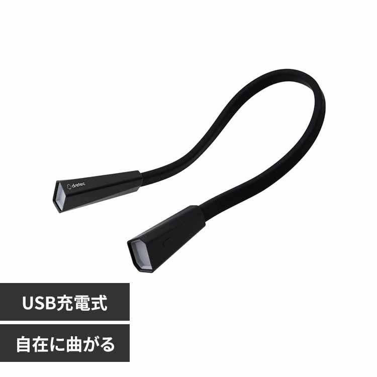 hebN lbNCg 񂩂Cg ubN FL-147BK yvUZNgz