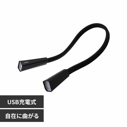 hebN lbNCg 񂩂Cg ubN FL-147BK yvUZNgz