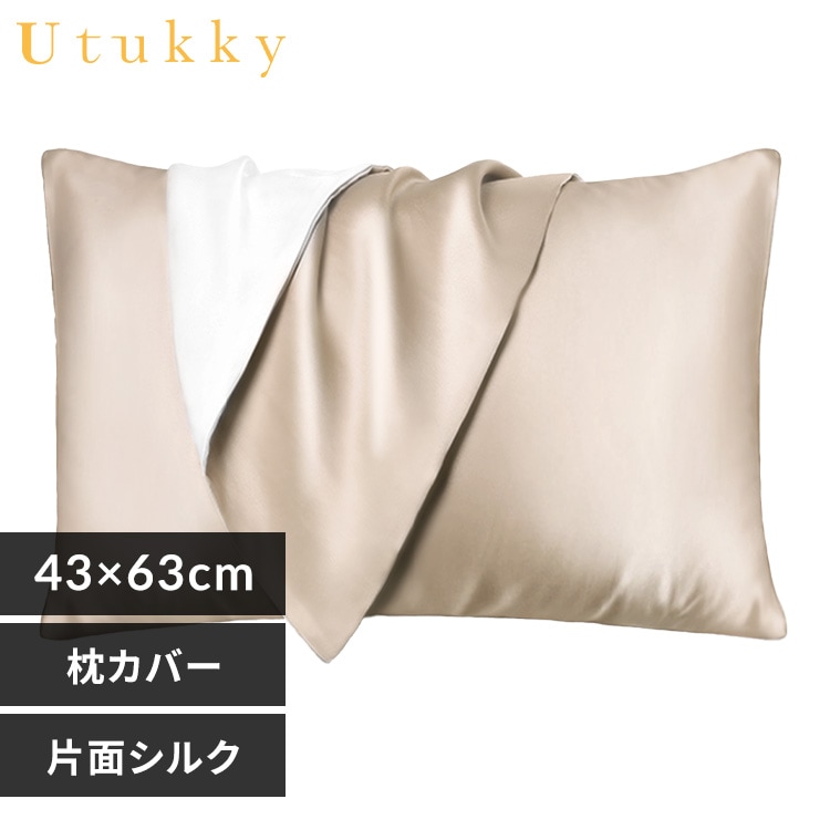 ЃmL VNJo[ VpyvUZNgz