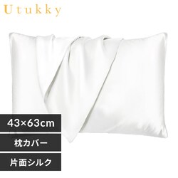 Utukky �V���N���J�o�[ �A�C�{���[