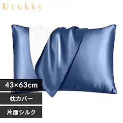 Utukky �V���N���J�o�[ �l�C�r�[