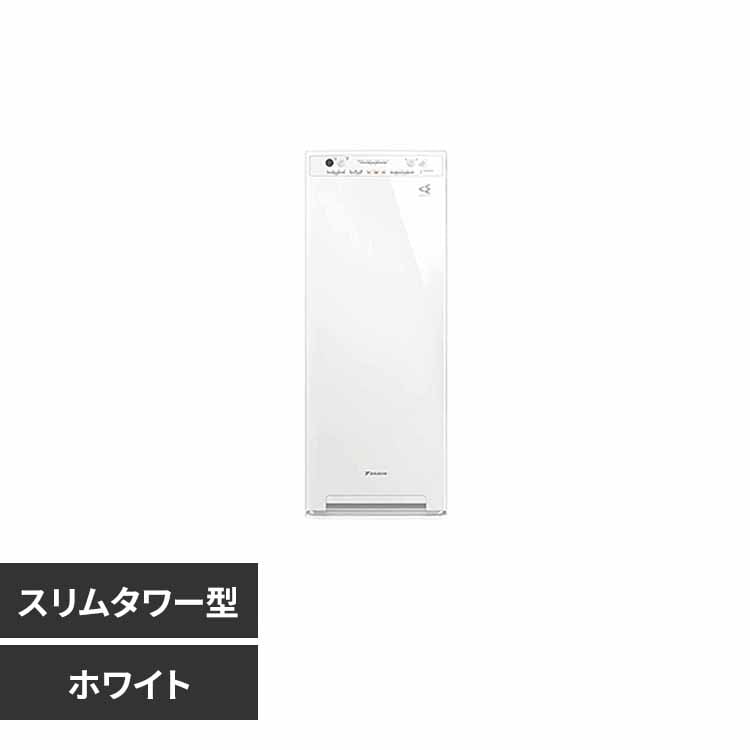 ダイキン 加湿ストリーマ空気清浄機 MCK556A-T ブラウン【プラザセレクト】