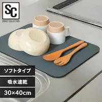 ��������z���I �\�t�g�]���y�}�b�g �o�X�}�b�g ���؂�}�b�g 30x40cm �`���R�[��