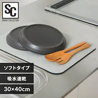 �\�t�g�]���y�}�b�g �o�X�}�b�g ���؂�}�b�g 30x40cm ���C�g�O���[�y�v���U�Z���N�g�z