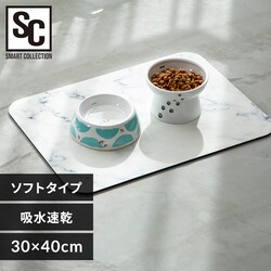 �\�t�g�]���y�}�b�g �o�X�}�b�g ���؂�}�b�g 30x40cm �嗝��