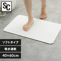 �\�t�g�]���y�}�b�g �o�X�}�b�g ���؂�}�b�g 40x60cm �A�C�{���[�y�v���U�Z���N�g�z