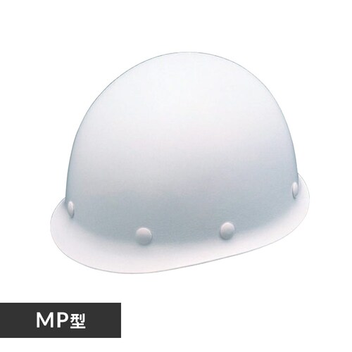 ヘルメット 118型 ST-118EP FRP製MP型 防災 球状シルエット タニザワ 谷沢製作所 _0