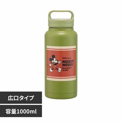 �X�P�[�^�[ ���� �X�N�����[�n���h�� �^��X�e�����X �{�g�� ��e�� 1000ml STSC10 �f�B�Y�j�[-�~�b�L�[�}�E�X