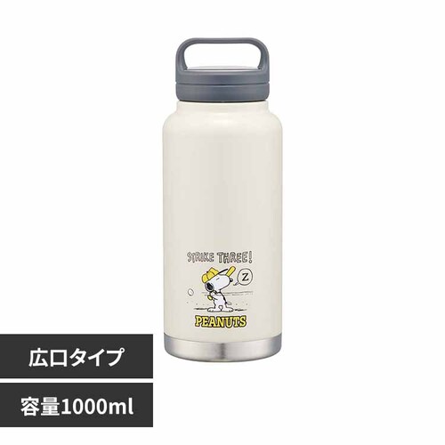 ���� �X�P�[�^�[ �X�N�����[�n���h�� �^��X�e�����X �{�g�� ��e�� 1000ml STSC10 �X�k�[�s�[-�x�[�X�{�[��_0