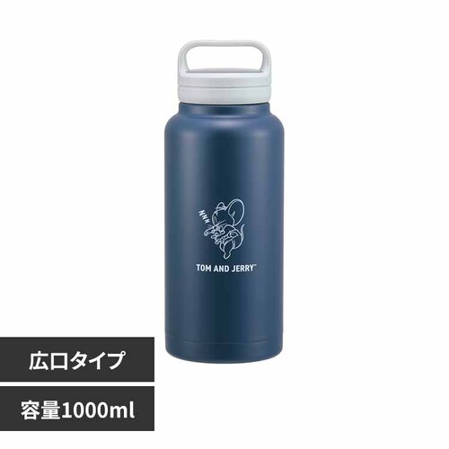 水筒 スケーター スクリューハンドル 真空ステンレス ボトル 大容量 1000ml STSC10 トムとジェリー-おひるね_0