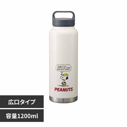 ���� �X�P�[�^�[ �X�N�����[�n���h�� �^��X�e�����X �{�g�� ��e�� 1200ml STSC12 �X�k�[�s�[-�x�[�X�{�[��_0