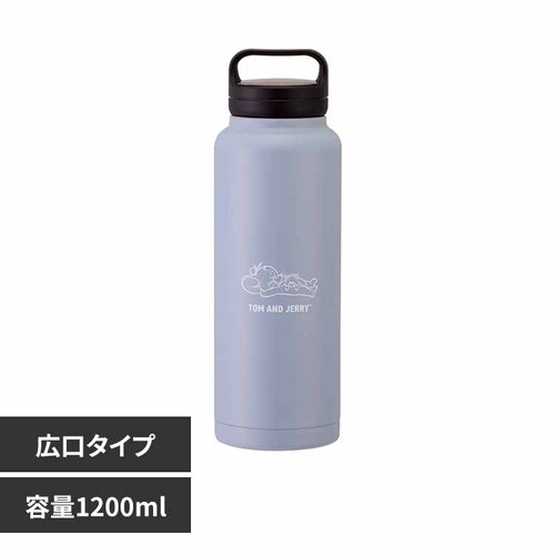 水筒 スケーター スクリューハンドル 真空ステンレス ボトル 大容量 1200ml STSC12 トムとジェリー-おひるね_0