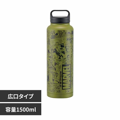 ���� �X�P�[�^�[ �X�N�����[�n���h�� �^��X�e�����X �{�g�� ��e�� 1500ml STSC15 MARVEL-�}�[�x��_0