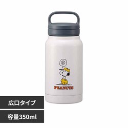 �X�P�[�^�[ ���� �X�e�����X�}�O�{�g�� 350ml �X�N�����[�n���h���^�C�v STSC4 �X�k�[�s�[-�x�[�X�{�[��