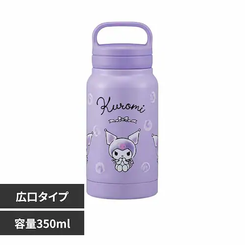 水筒 スケーター ステンレスマグボトル 350ml スクリューハンドルタイプ STSC4 クロミ-水彩コスメ_0