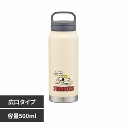 �X�P�[�^�[ ���� �X�N�����[�n���h�� �^��X�e�����X �{�g�� 500ml STSC5 �X�k�[�s�[-�x�[�X�{�[��