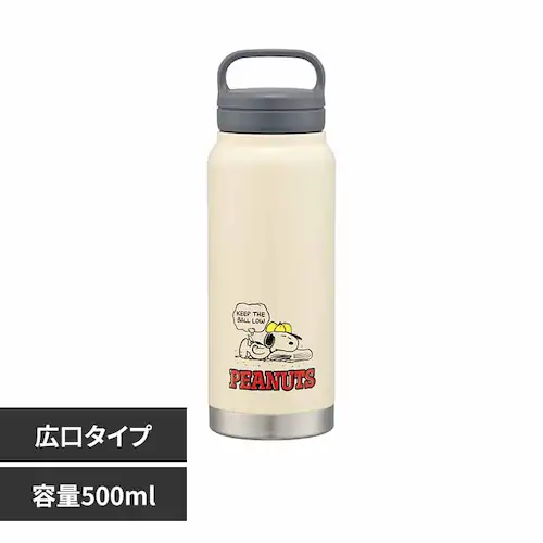 水筒 スケーター スクリューハンドル 真空ステンレス ボトル 500ml STSC5 スヌーピー-ベースボール_0