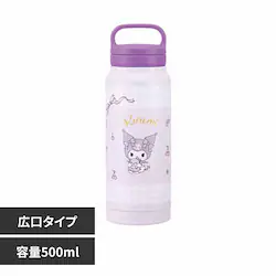 �X�P�[�^�[ ���� �X�N�����[�n���h�� �^��X�e�����X �{�g�� 500ml STSC5 �N���~-�ʂ�����݃n�O