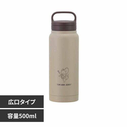 水筒 スケーター スクリューハンドル 真空ステンレス ボトル 500ml STSC5 トムとジェリー-おひるね_0
