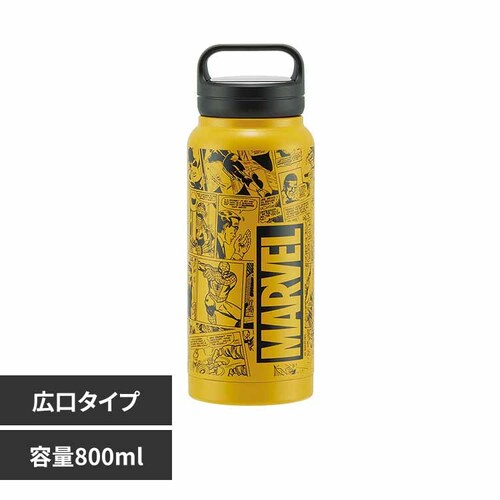 ���� �X�P�[�^�[ �X�N�����[�n���h�� �^��X�e�����X �{�g�� 800ml STSC8 MARVEL-�}�[�x��_0