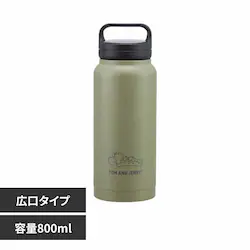 �X�P�[�^�[ ���� �X�N�����[�n���h�� �^��X�e�����X �{�g�� 800ml STSC8 �g���ƃW�F���[-���Ђ��