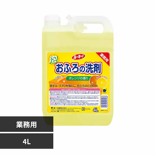 第一石鹸 ルーキーV おふろの洗剤 【プラザセレクト】_0