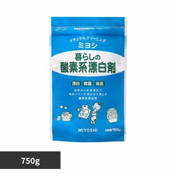 ~VΌ 炵̎_fnY 750g yvUZNgz