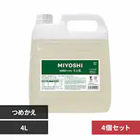 MIYOSHI�y4�Z�b�g�z�~���V�Ό� �Ɩ��p ���敗�t�̂������� �l�ߑւ� 4L 