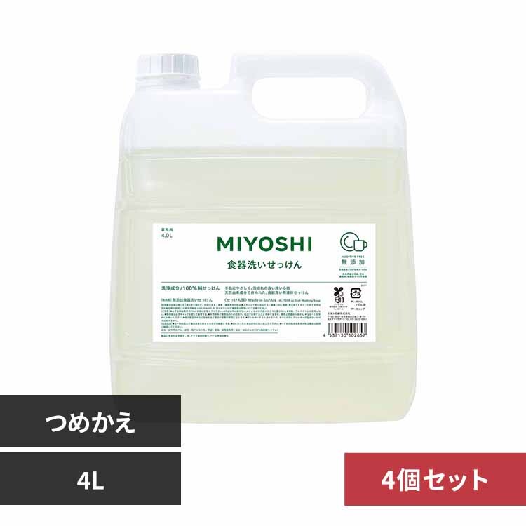 y4Zbgz~VΌ Ɩp YH􂢂 lߑւ 4L yvUZNgz