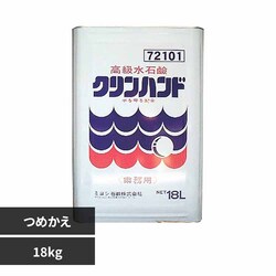 ~VΌ Nnh lߑւ 18kg yvUZNgz