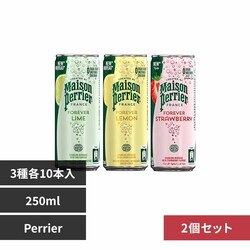 y60{zyGA\[g 250ml A\[g3 yԎwszyszyszyvUZNgz
