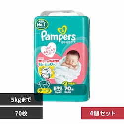 P&GWp ySZbgzpp[X炳PA e[v / X[p-W{ V70(5kg܂)~S yvUZNgz