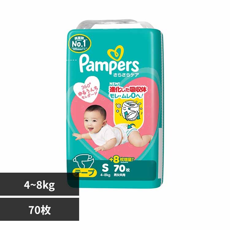 P&GWp pp[X炳PA e[v / X[p-W{ S70(4-8kg) yvUZNgz