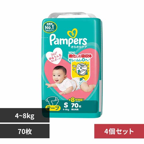 P&GWp ySZbgzpp[X炳PA e[v / X[p-W{ S70(4-8kg)~4 yvUZNgz_0