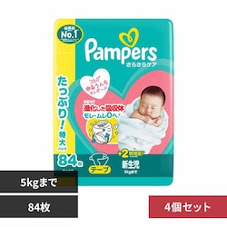 P&GWp ySZbgzpp[X炳PA e[v / EgW{ V84(5kg܂)~4 yvUZNgz